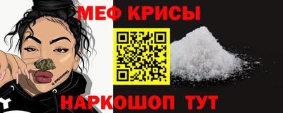 альфа пвп VHQ Азнакаево
