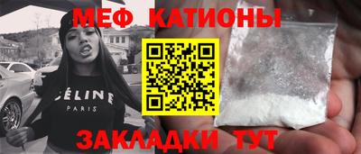 2c-b Абакан