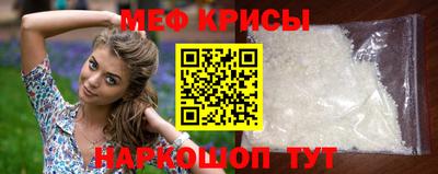 стаф Усть-Джегута