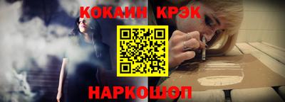 альфа пвп VHQ Азнакаево
