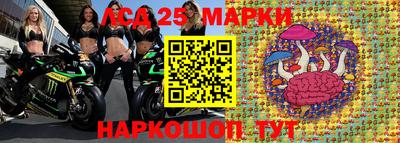 альфа пвп VHQ Азнакаево