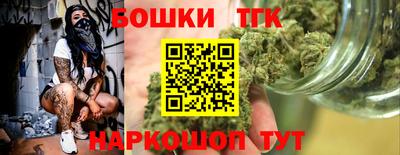 2c-b Абакан