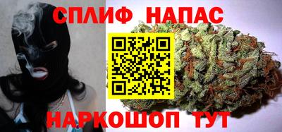 ГАЛЛЮЦИНОГЕННЫЕ ГРИБЫ Усть-Илимск