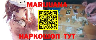 2c-b Абакан