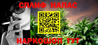 альфа пвп VHQ Азнакаево