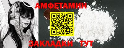 2c-b Абакан