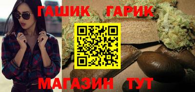 2c-b Абакан