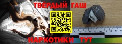 альфа пвп VHQ Азнакаево