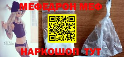 ГАЛЛЮЦИНОГЕННЫЕ ГРИБЫ Усть-Илимск