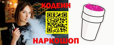 стаф Усть-Джегута