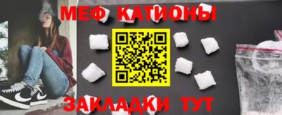 2c-b Абакан