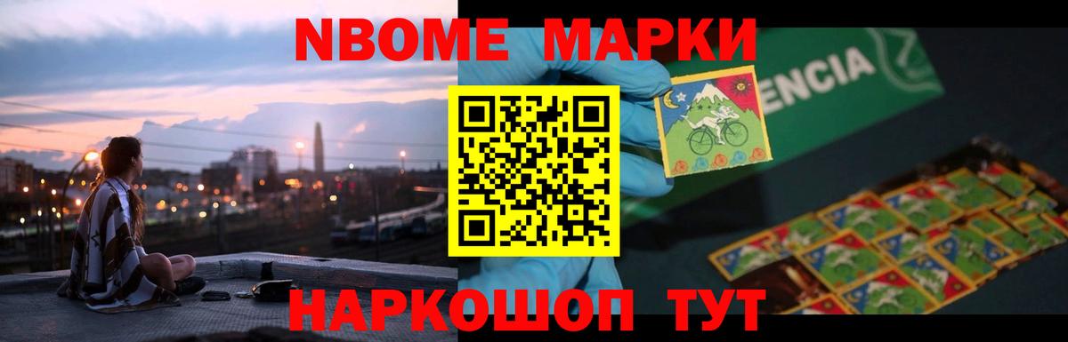 Лсд 25 экстази  Вход с VPN  ЛСД экстази кислота  Анапа  Лсд 25 экстази кислота 